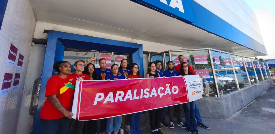 Avaliacao Greve 21.08 880.png
